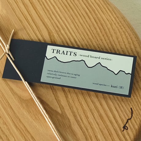 [TRAITS ]   KURI-02