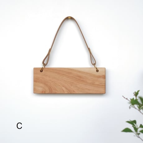 SIGN PLATE  [BLANC]