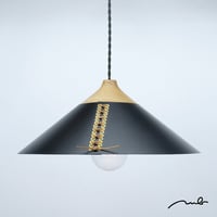 LAMP SHADE / BLACK