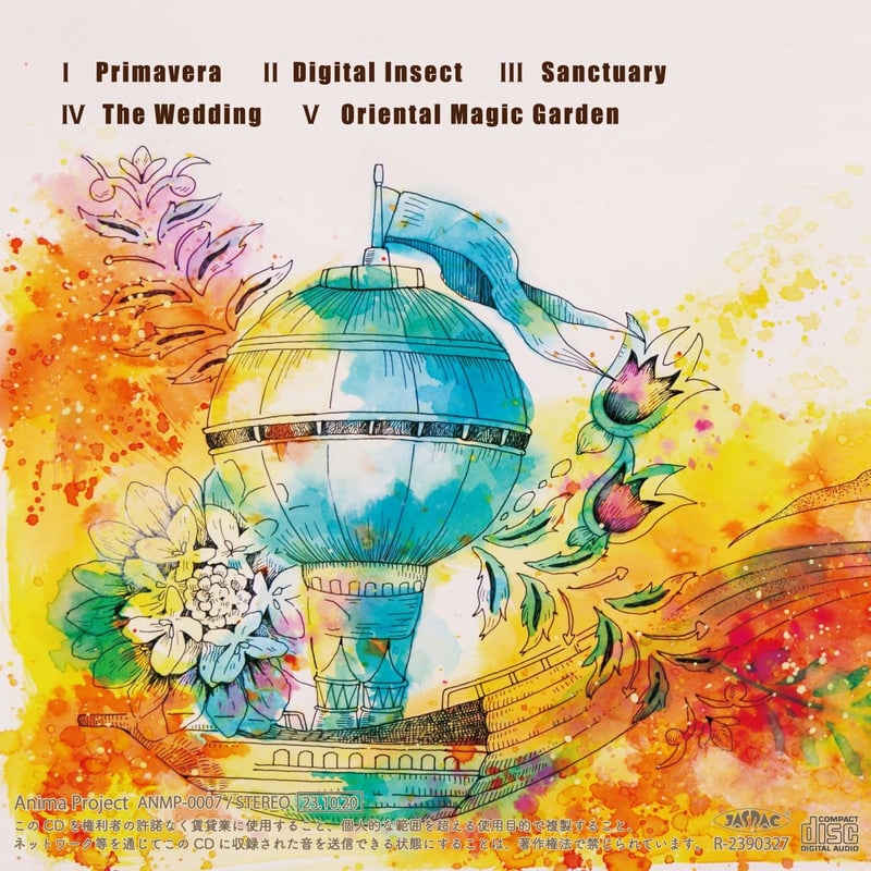 CD】Para☆Dogs”SANCTUARY” | Sei Takahashi's Onli