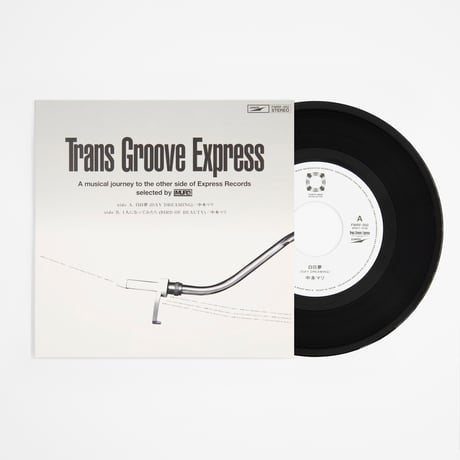 What A Difference A Day Made - 中本マリ　レコード Yahoo!オークション - 中本マリ「What A Difference A Day Made