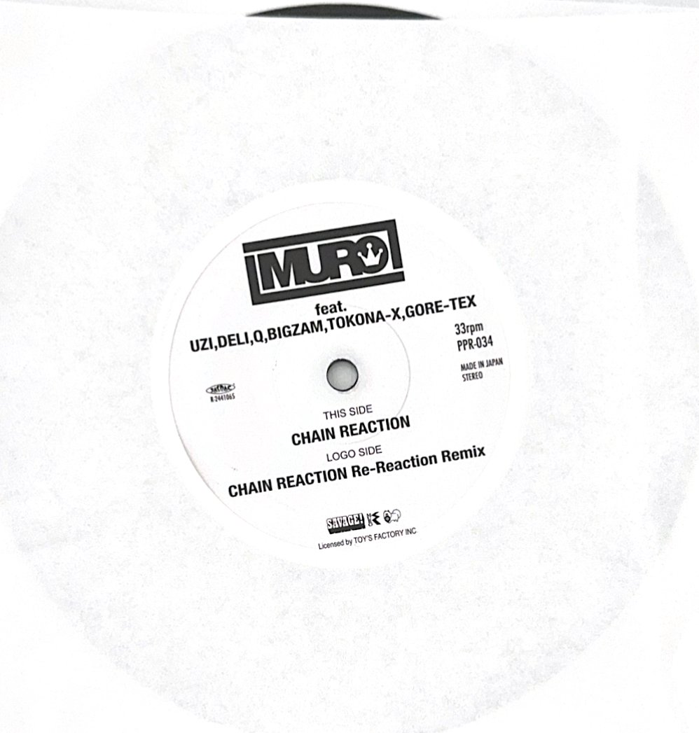 PPR-034 CHAIN REACTION (MURO feat. UZI. DELI. Q
