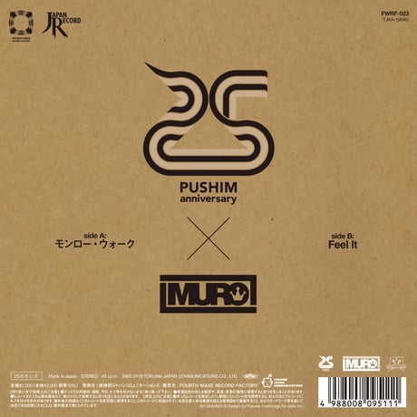 FWRF-023 PUSHIM モンローウォーク / Feel It(7 inch)