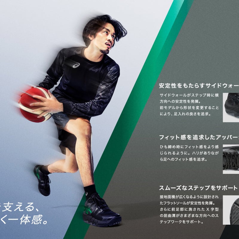asics アンプレアルス2 ワイド アシックス アンプレアルス 2 ワイド asics UNPRE ARS 2 WIDE