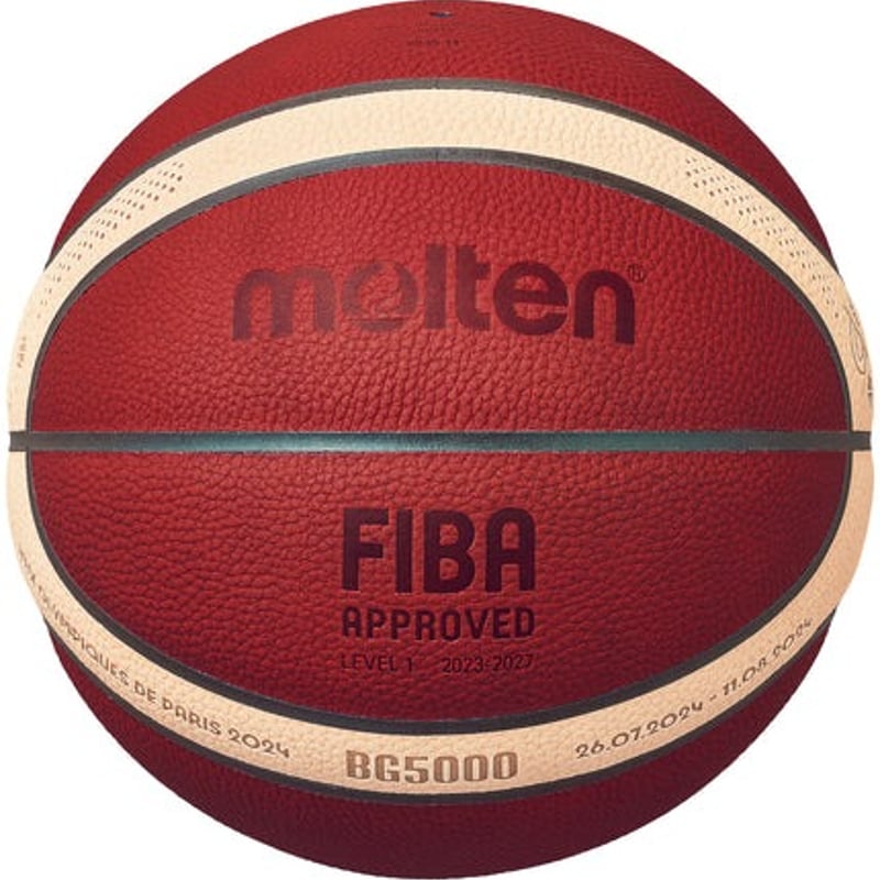 モルテン BG5000 Paris 2024 公式試合球（6号球） | BUZZER BEATER