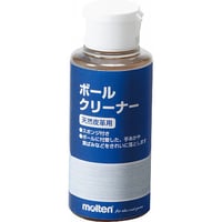 モルテン ボールクリーナーBC