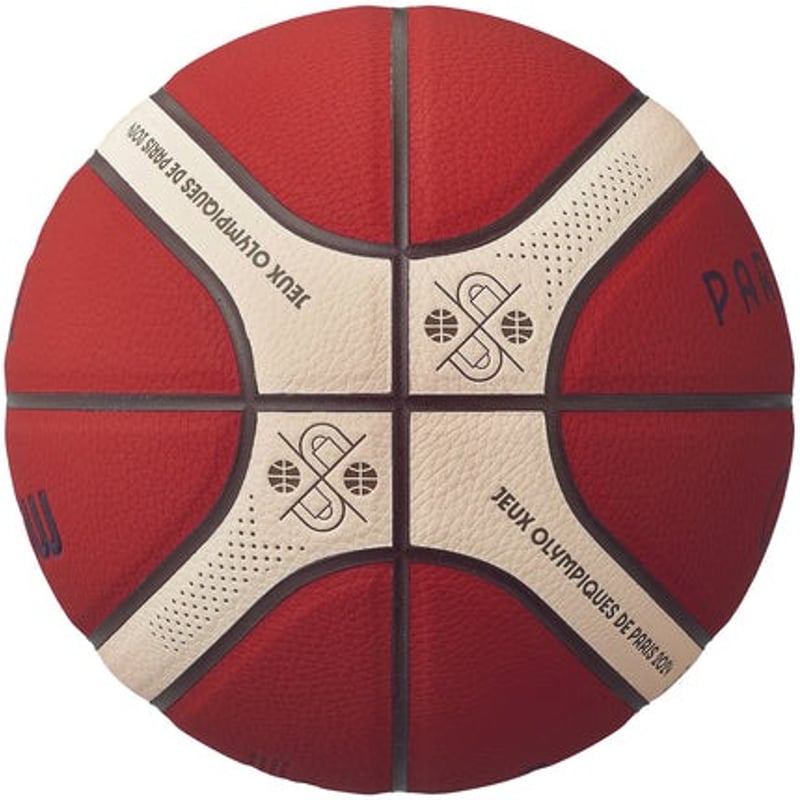 molten バスケットボール BG3800 PARIS 2024 Molten Basketball Size 5 7 Paris 2024 Olympic Official Ball