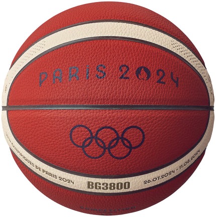 箱付　新品未使用　モルテン　バスケットボール 6号 検定球 Paris 2024 新品未使用 モルテン バスケットボール 6号 検定球 Paris 2024