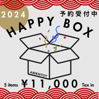 HAPPY BOX 2024 | 福袋　※数量限定※