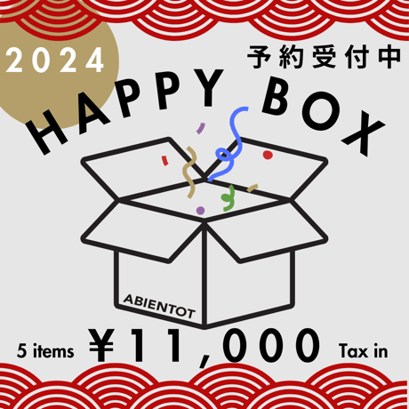 HAPPY BOX 2024 | 福袋　※数量限定※