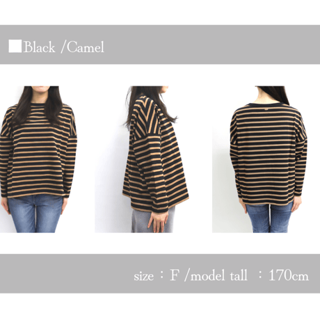Abientot | ボーダーカットソー｜0652633AB