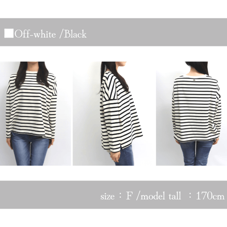 Abientot | ボーダーカットソー｜0652633AB