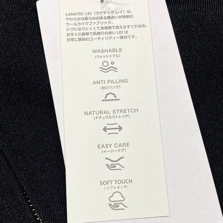 CLOCHE | イージーケアウールライクサロペット
