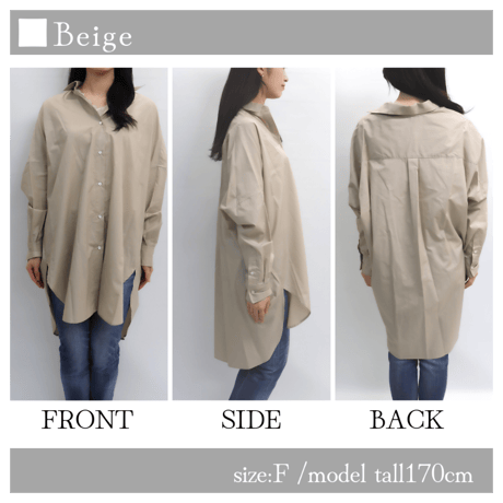 Abientot | ロングシャツ｜0652622 AB