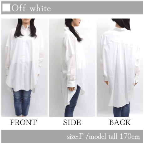 Abientot | ロングシャツ｜0652622 AB