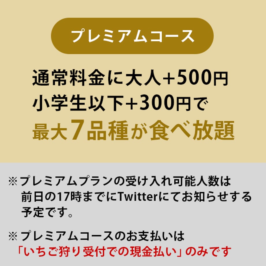 5befbac0434c72494f000ba2