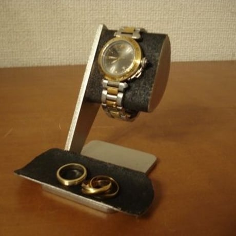 腕時計スタンド　ブラック半円トレイ付き腕時計スタンド No.130228