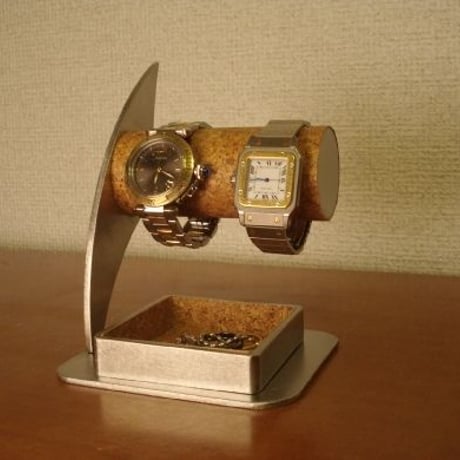 腕時計スタンド　丸パイプ2本掛け腕時計スタンド　男性用　081024