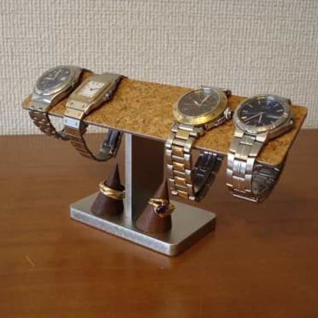 腕時計スタンド　4本掛けバー腕時計スタンド　木製チョコ色リングスタンド付き　120104