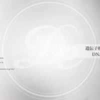 VOL.1 パンフレット