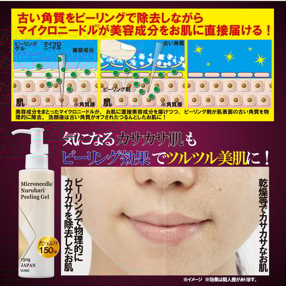 6152bfb5784e3f2023c07dc7