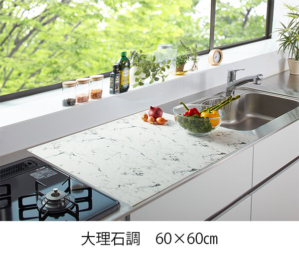 ふわピタ！フルサイズシリコン調理台マット【大理石調 60×60