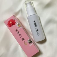 天使の一滴<洗い流さないヘアトリートメント>