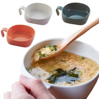 食事が自分で出来るお皿【万能小鉢】【メーカー希望小売価格】