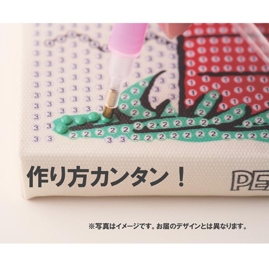 6892b81dc41370f2cd3d0931