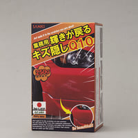 輝きが戻る業務用から 生まれた車のキズ隠しQ10