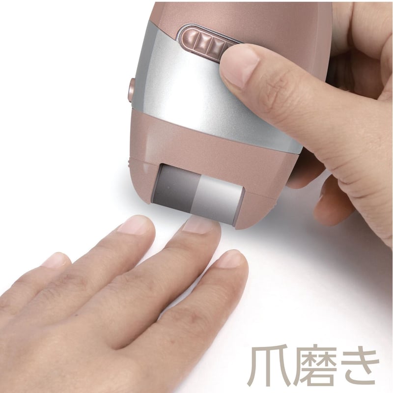 電動爪切り ナチュラ 【メーカー希望小売価格】 | SANKI