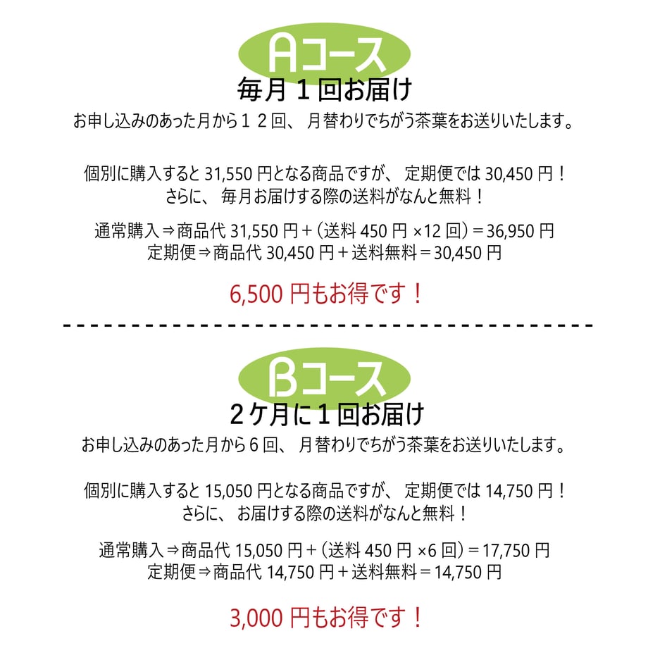5eb66d0034ef014b72cfb92f