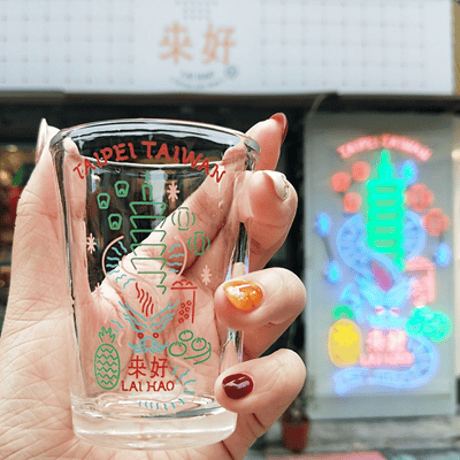 【來好 LAI HAO】オリジナルビールグラス