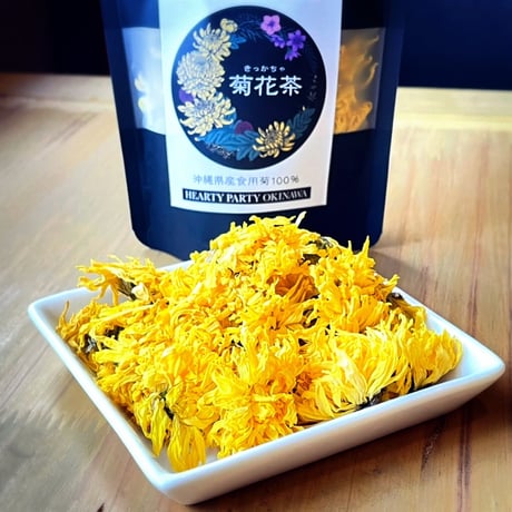 琉球華茶 菊花茶 10g