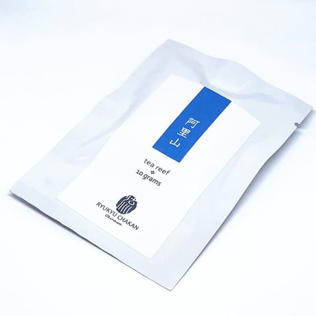 阿里山10ｇ