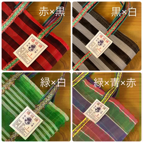 漁師網バッグ(１號袋)