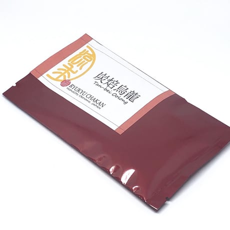 炭焙烏龍10ｇ