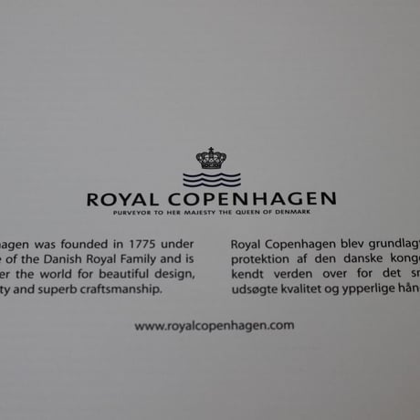 ROYAL COPEN HAGEN WHITE ELEMENTS PLATE FLAT 26cm  [デンマーク]