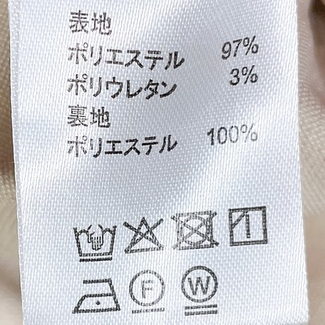 Wzip balloon vest