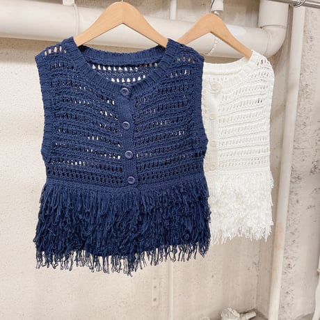 fringe vest