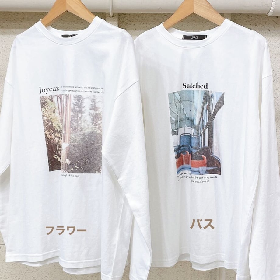 64fe88d9b37ea4002a2d6585