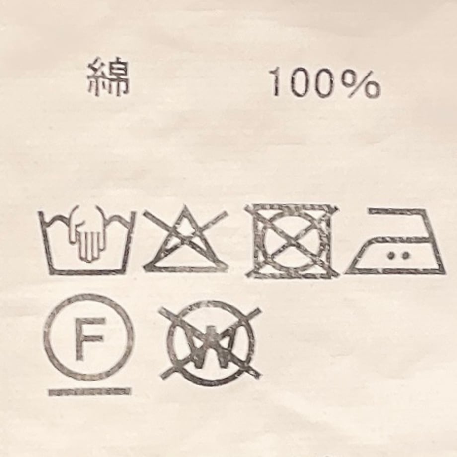 69e1d38b2688ed17577e6d59
