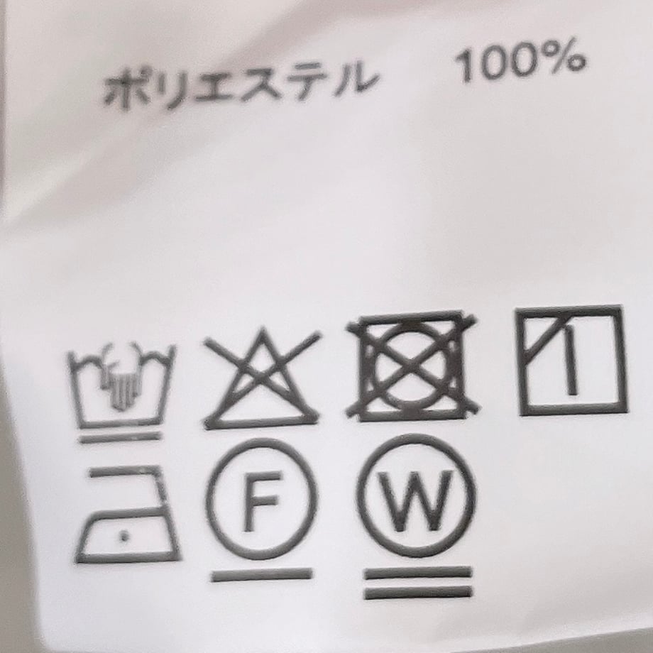 6a2b9cbe26a25c0ce1f7d25f