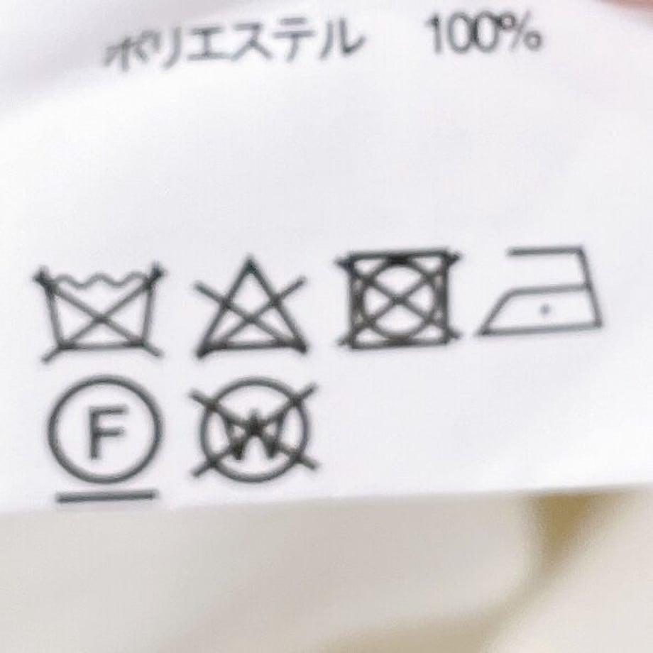 64fe89bfa89fa5003311e3ce