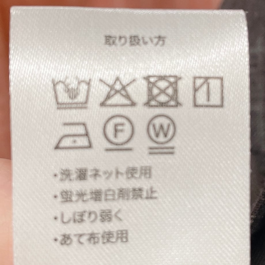 6a2a5c893130cc0048be7c01