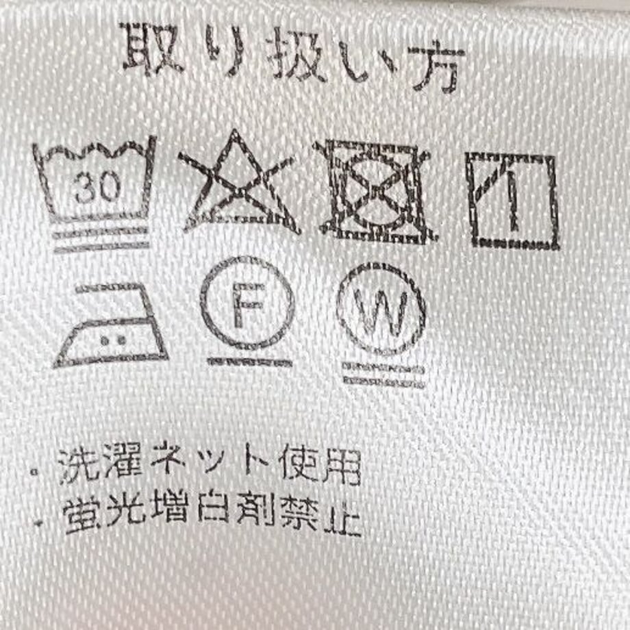 64fe8c13622042002dab5ccf