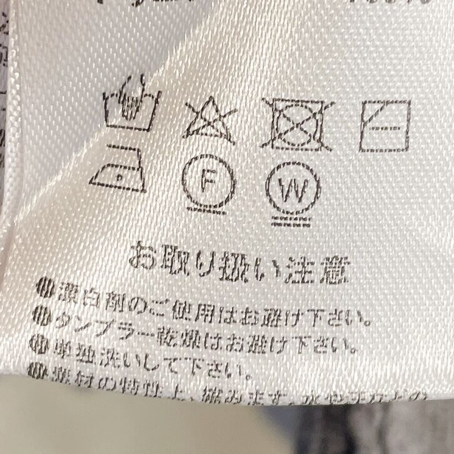 64eec3dc4fb490003d861e45