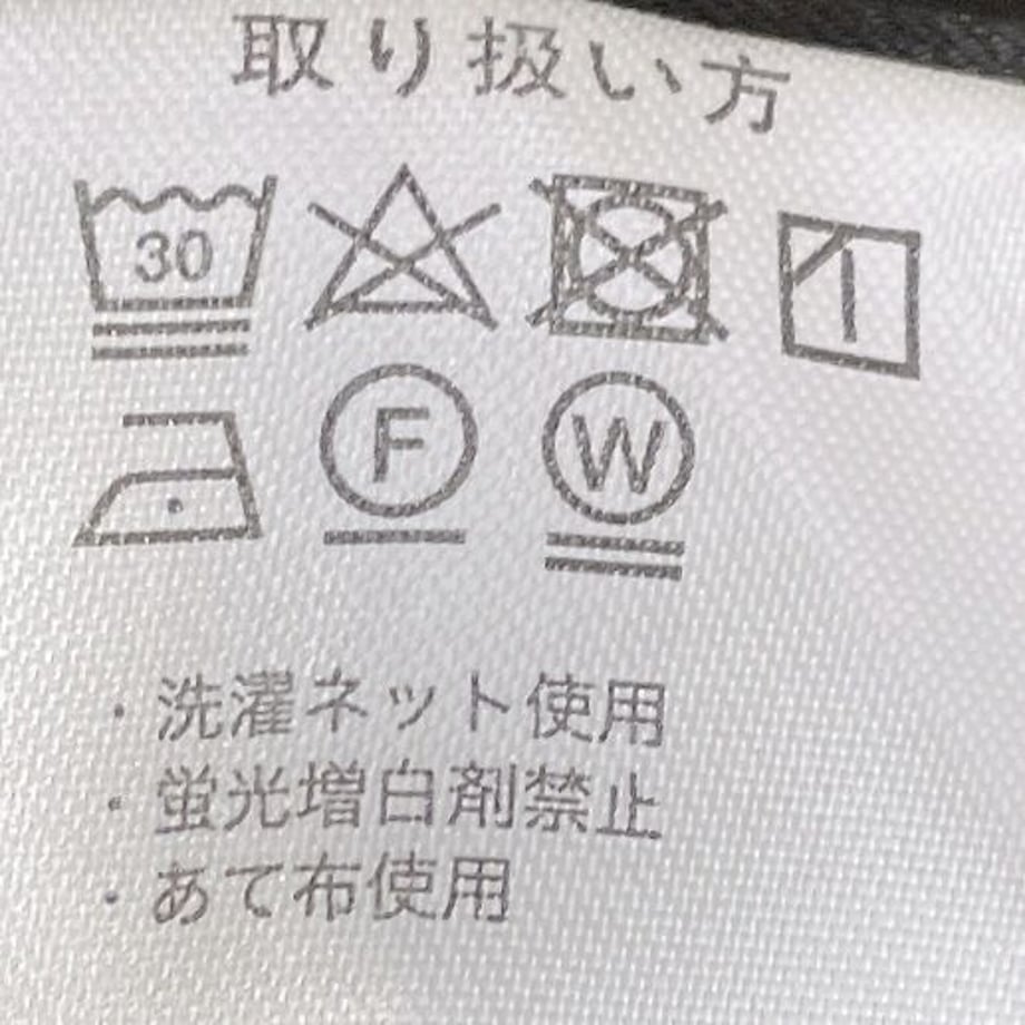 64f4076d60b20307335af08a