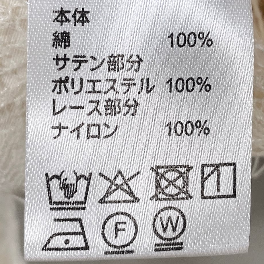 6a2a60486c5f9e134cbc57c3
