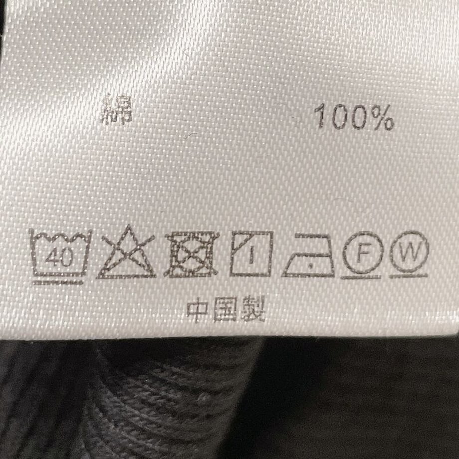 64fac15f7cf6bd0030e64916